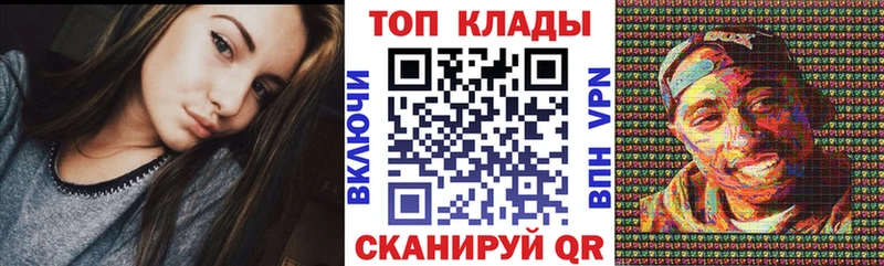 Codein Белая Холуница