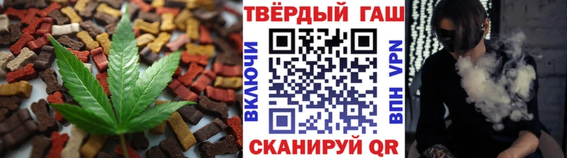 Canna-Cookies конопля  Купить закладки  Белая Холуница 