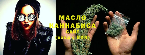 а пвп мука Заволжье