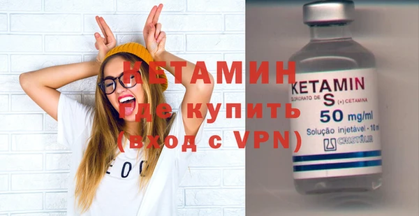а пвп мука Заволжье