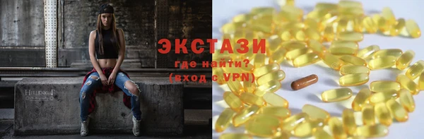 а пвп мука Заволжье