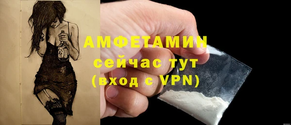 MDMA Заводоуковск