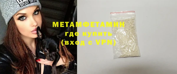 индика Заволжск