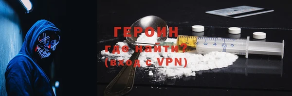 индика Заволжск
