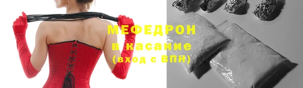 MDMA Заводоуковск