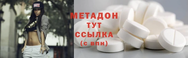 а пвп мука Заволжье