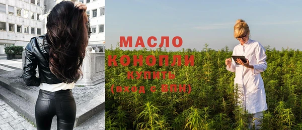 MDMA Заводоуковск