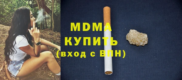 а пвп мука Заволжье