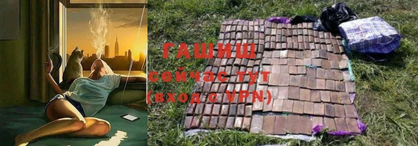 MDMA Заводоуковск