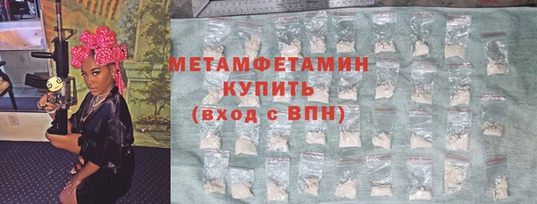 MDMA Заводоуковск