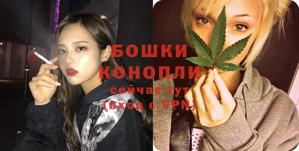 MDMA Заводоуковск