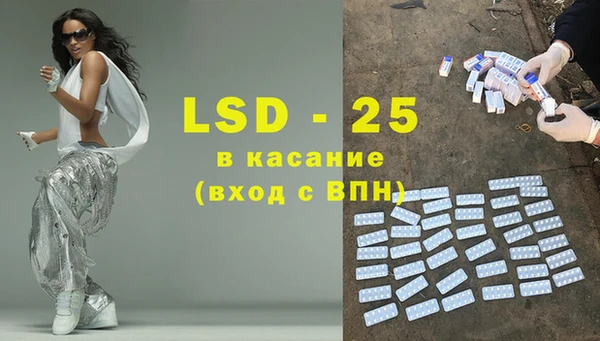 а пвп мука Заволжье