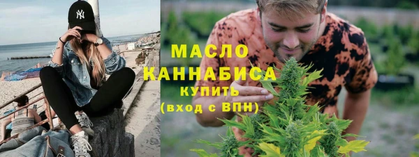 MDMA Заводоуковск