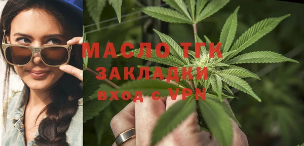 MDMA Заводоуковск