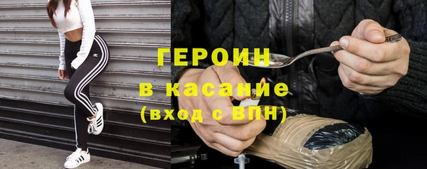 индика Заволжск