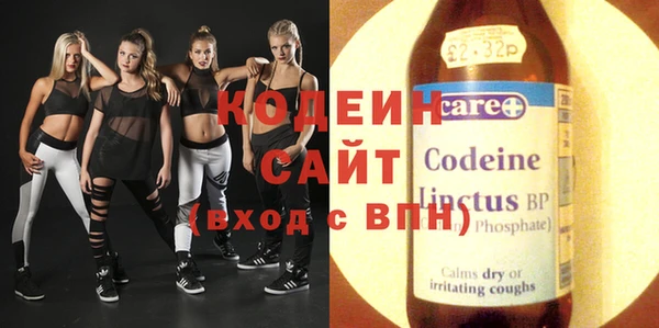 кокс Зерноград