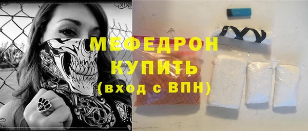 MDMA Заводоуковск