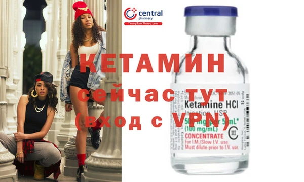 индика Заволжск