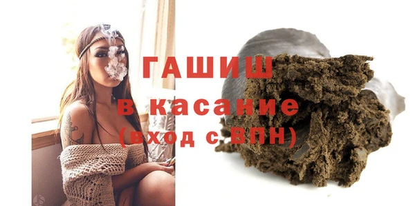 MDMA Заводоуковск