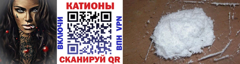 Купить  Белая Холуница  Мефедрон мука 
