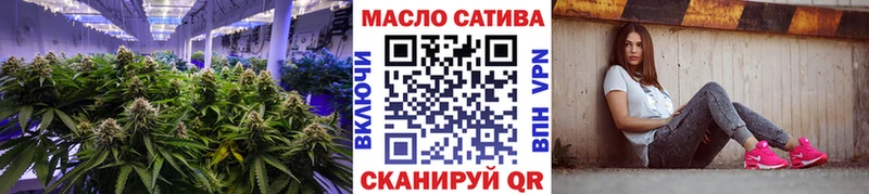 Купить где  Белая Холуница  Дистиллят ТГК вейп 