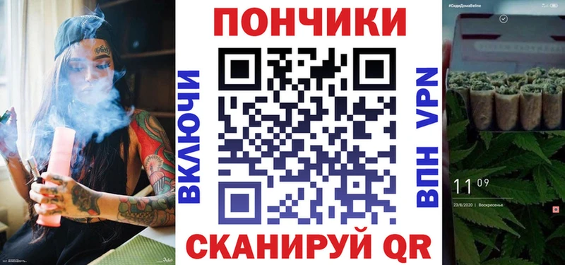Купить где  Белая Холуница  МАРИХУАНА VHQ 